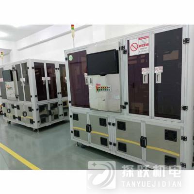 由田 AVI光学外观检查机 GBHFS8000C15KW220V