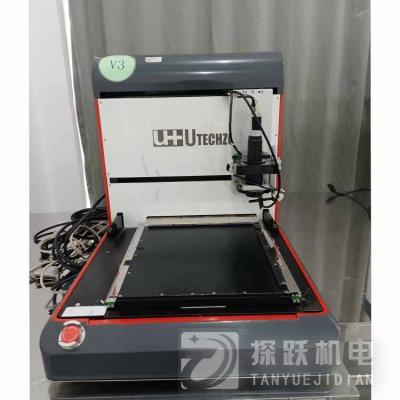 由田 VRS自动检修站 VRS46 3KW 220V