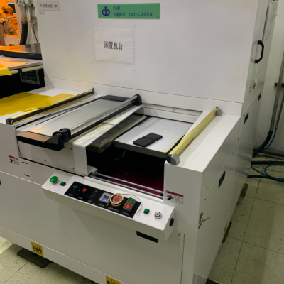 二手现货 ER 镭射切割机 Ralid cut-L200D 220v 25A 3P60Hz